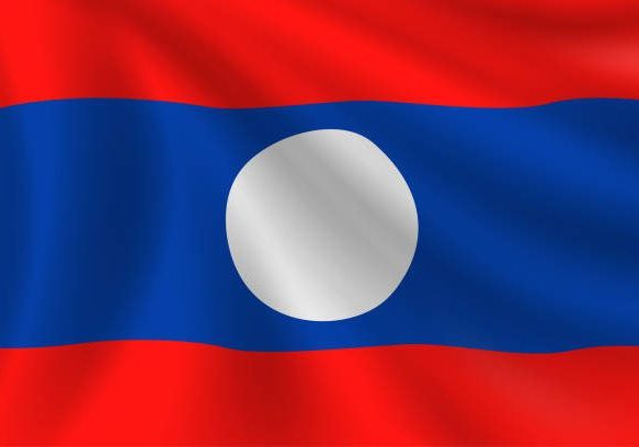 Flag of Laos. Laotian Flag. Vector Flag Background. Stock Illustration
